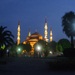 Echipa de baschet CNITV la turneul din Istanbul